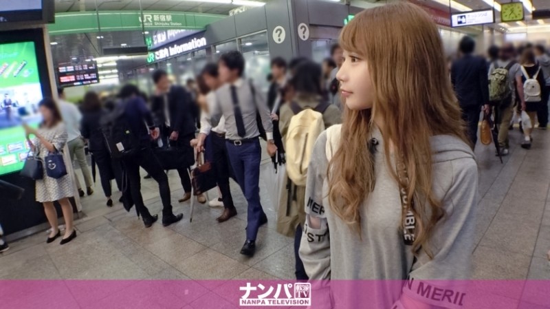 200GANA-1898 – Seriously flirty, first shot.  – 1226