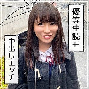 FCT-053 – Haru-chan