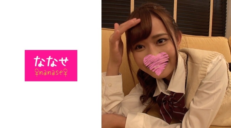 533NNS-004 – A Beautiful Girl Dies And Cum Inside Sexual Intercourse!  – !  – Stained uniform!  – !  – A sensitive pussy with a habit of masturbation, a big squirting, a bed, clothes, a pussy and a dick are soaked festival!  – !