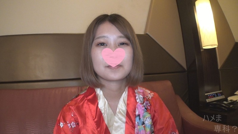 FC2-PPV-2351690 – A 150cm tall minimum type girl ♪ A sudden change when Ku-chan is teased ♥ I ​​will shake my small body and go!  – * High-quality version & review benefits included ♪ [Personal shooting / original]