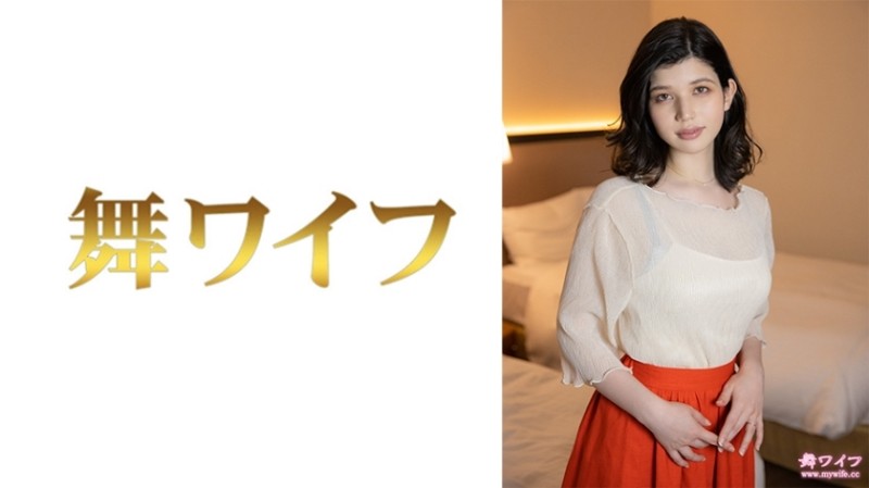 292MY-642 – Lauren Arisa 2