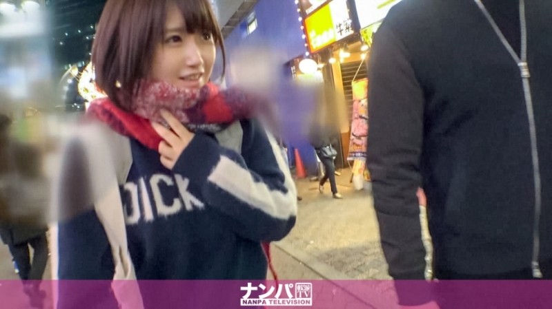 200GANA-1946 – Seriously flirty, first shot.  – 1217