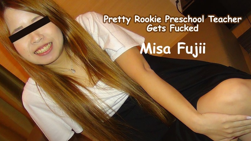 HEYZO-1839 – Insert it into a new nursery teacher