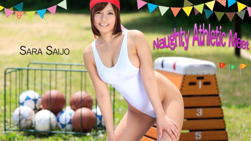 HEYZO-0977 – Voluptuous girls and erotic athletic meet ~ I've been excited!  – ~