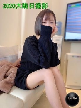 FC2-PPV-1629514 – fc2-ppv 1629514 That child who was popular in the first half of 2020 became a little adult and limited resurrection discount until January 10