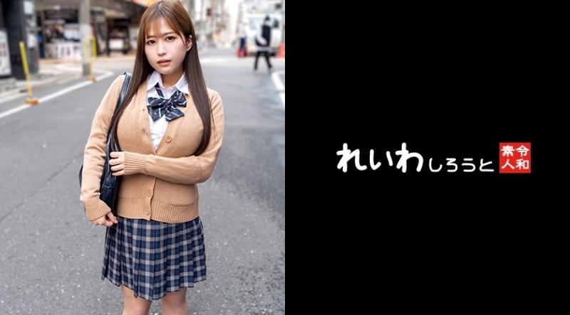 383REIW-144 – [Amateur] H-cup uniform girl_Exciting squirting while swinging big breasts unconsciously seduced by intense piss