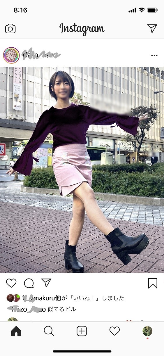 FC2-PPV-1350609 – [Atsumori de GETw] Beautiful JD, 19 years old, unfamiliar H, pussy is divine, too much love juice leaks, beautiful legs and footjob, instant erection, even raw copulation is amazing!  – Orgasm climax as it is ↑ [Individual]