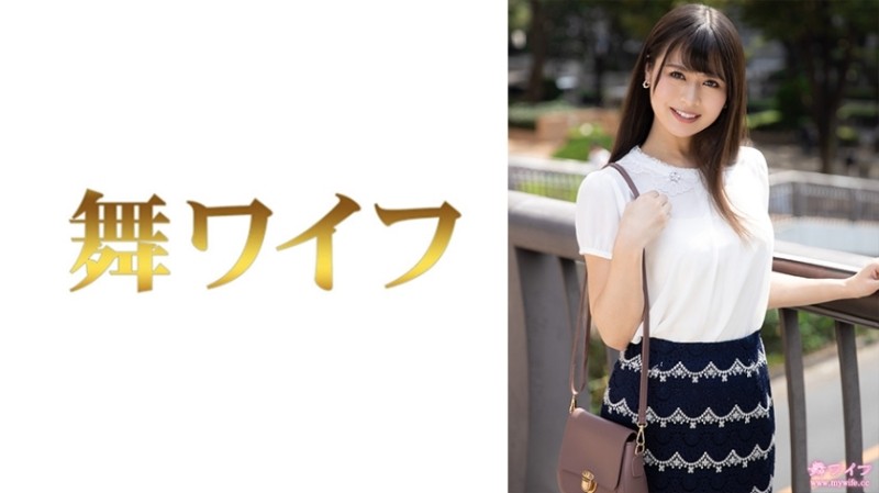 292MY-643 – Honoka Natsume 1