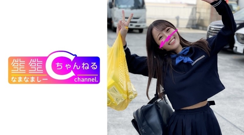 383NMCH-069 – Face showing [Personal shooting] Gonzo video of semen taken by beautiful gal with shaved pussy