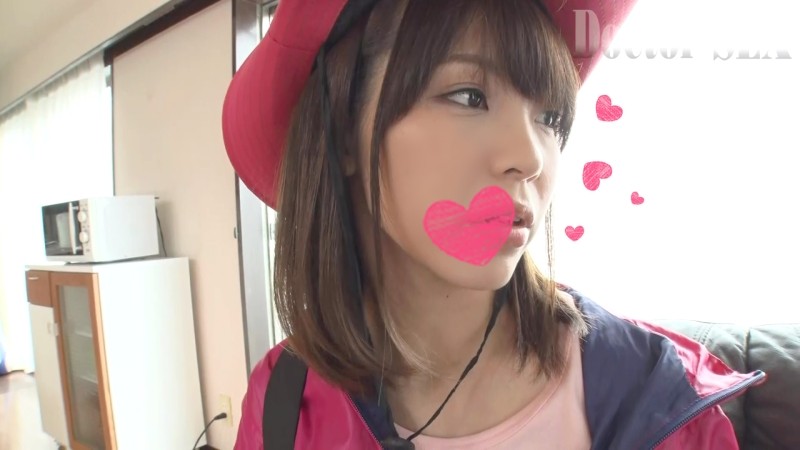 FC2-PPV-1228002 – [Long ver with bonus] [Outdoor-loving potato ○A○ko-like (upward compatible!] Maya-chan (21) couldn't go because of the rain, so I'm resting at home! Amateur Gachihame SEX [uniform creampie]