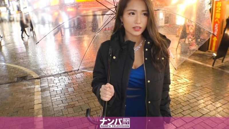 200GANA-1981 – Seriously flirty, first shot.  – 1248