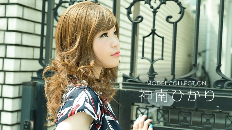 1Pondo-032018_660 – Model Collection Hikari Jinnan