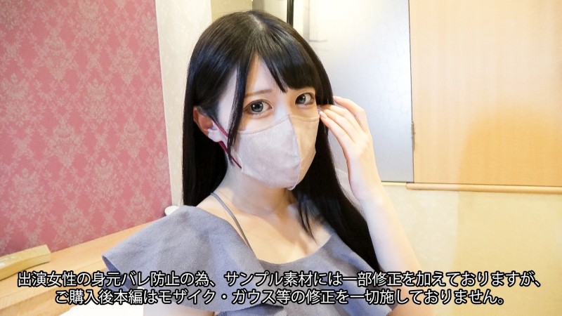 FC2-PPV-3825585 – *Commemorating new release!  – All products on sale * [Mo Mu] Dedicated to 47,336 followers [Until 9/20 → 980pt] Sudden expense!  – [Part 5] A neat and glamorous slender beauty has sex with a large amount of squirting to pay for her belo