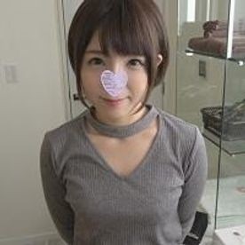 FC2-PPV-1495687 – fc2-ppv 1495687 [Personal shooting] Bewitching short bob beautiful wife Reina's immoral peach butt set