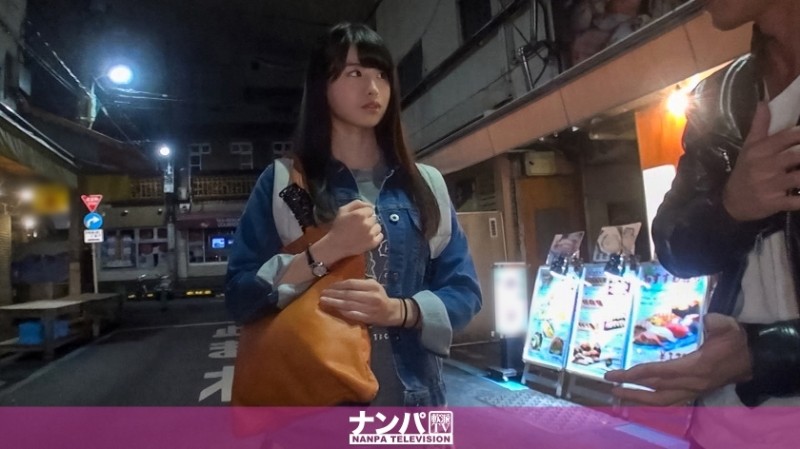 200GANA-1919 – Seriously flirty, first shot.  – 1239