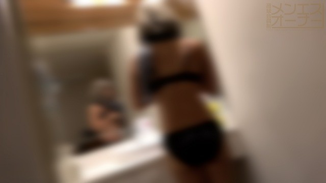 FC2-PPV-1771405 – (Leaked) *Limited Time [Men's Esthetic Course] Price Gal Lisa 2nd Time!  – A smooth waist of a slender gal whose butt is too erotic.  – Intense sex that shakes the buttocks.