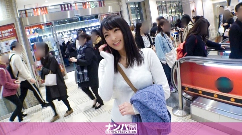 200GANA-1970 – Seriously flirty, first shot.  – 1237