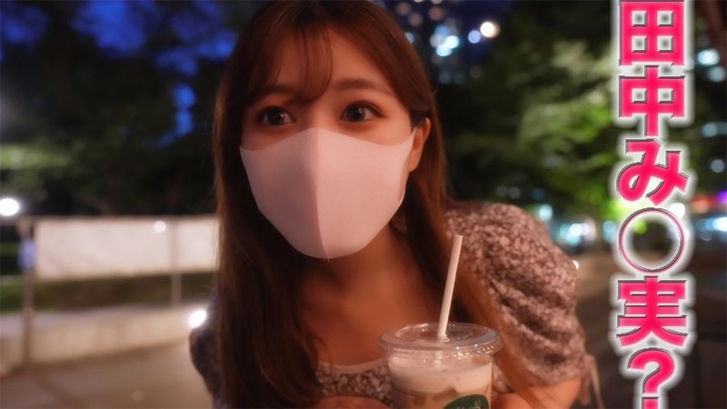 FC2-PPV-3097047 – Tears again,,, talent!  – !  – , This is the ultimate amateur!  – !  – , Super popular announcer "Tanaka Minoru" super similar!  – !  – , "First creampie in life" Face, body, everything is first class!  – !  – , compl