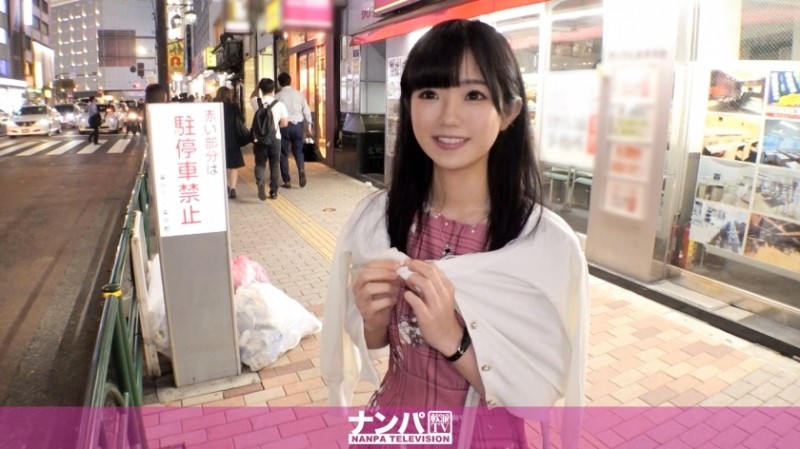 200GANA-1912 – Seriously flirty, first shot.  – 1236