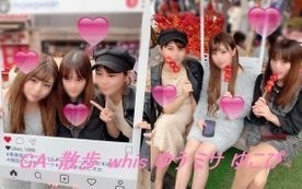 FC2-PPV-1544919 – fc2-ppv 1544919 GA-Walk Whis Yu & amp; Mass & amp; Yukopi XX walk with fans I met in the city, or tag?