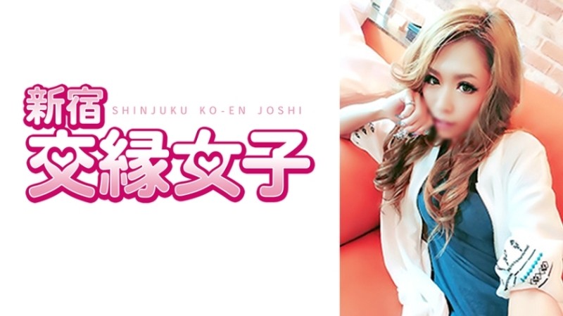 801FHMD-013 – Hotaru 22 years old