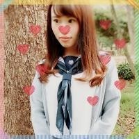 FC2-PPV-1008947 – fc2-ppv 1008947 [G cup squirting beautiful girl faint] Squirting soon!  – Lori face big breasts amateur former K school student and the first Gonzo while wearing uniform!  – Extremely wet with a vacuum rotor & squirting with a demon