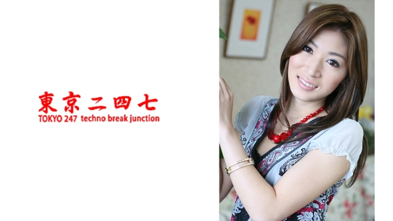 240TOKYO-470 – Honami