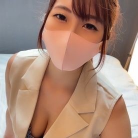 FC2-PPV-1875083 – fc2-ppv 1875083 [No individual shooting, huge breasts Hcup, married woman NTR, outflow, decachin forced NTR] Pretty dangerous video!  – An affair married woman OL who dislikes after having loved each other in a secret meeting for the fir