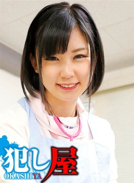 SVOKS-113 – Ai-san