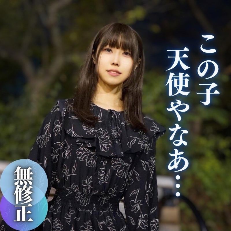 FC2-PPV-4085079 – Limited to 3 days until 12/8!  – !  – half!  – !  – [No] [Appearance] An evolved underground idol.  – Confused by the dildo bigger than her own face.  – ~I also gulped~