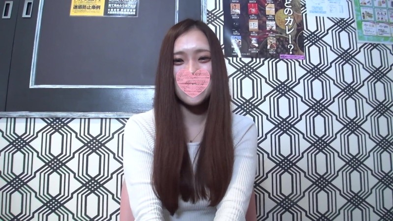 FC2-PPV-1181657 – ☆ First shot ☆ Complete appearance ☆ Systemic sensitive zone soft milk E cup beauty ♥ I was so excited that I could not stand it and I shot a lot [with benefits]