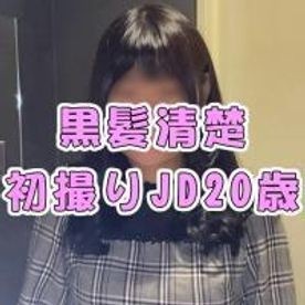 FC2-PPV-1564701 – fc2-ppv 1564701 Personal shooting] A neat and clean active female college student, 20 years old, takes on the challenge of shooting for the first time.  – Screaming with electric massage and nipple licking!  – Sensitive female college st