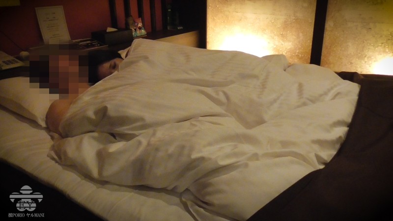 FC2-PPV-1400836 – [Outflow] Personal shooting of support [No.38] "I don't have a job in Corona. Someone who can help me."