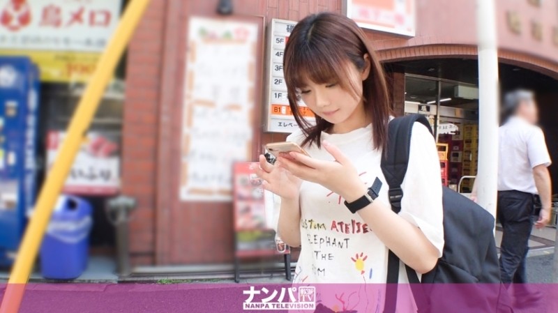 200GANA-2112 – Seriously flirty, first shot.  – 1368 A small animal cutie aiming for a trimmer!  – What if the easygoing girlfriend trims herself…?  – Gentle small animals panting!  – ?  – It feels so good that it transforms into a pervert!  – !