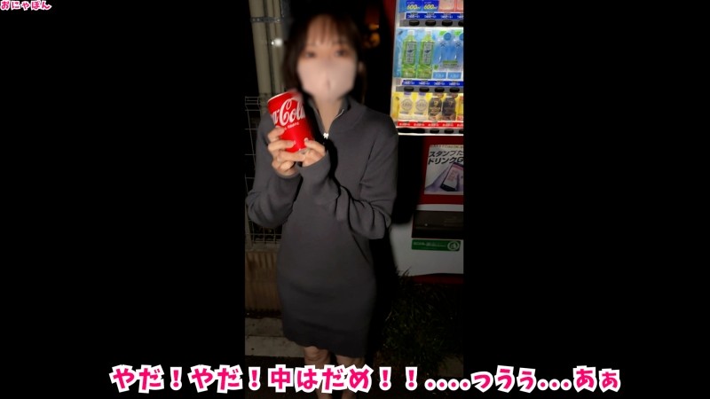 FC2-PPV-3229621 – While quarreling with her boyfriend, she went to a classmate's house and was made to suck the restricted thing, and she fell asleep!  – Squirting acme with a big cock!  – At the end, "Don't go inside!  – ', but…