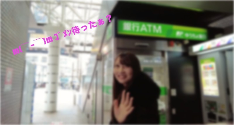 FC2-PPV-2871161 – [Exclusive Streaming] Playbate Gonzo before going to work with the real idol Ayaka-chan ❤️ Serious love sex in a room full of natural light