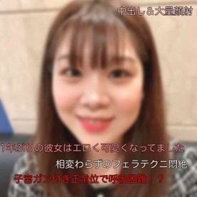 FC2-PPV-2112041 – fc2-ppv 2112041 074 [Resume for the first time in a year!  – ] Screaming with LJD who has a night job to earn Gaku ● Dyspnea Sex with uterine cancer 2nd round!  – (Beautiful breasts x hyperventilation x orgasm) FC2-PPV-2112041