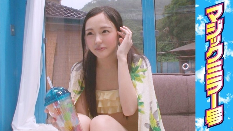 MMGH-010 – Natsumi (19) Professional Student