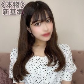 FC2-PPV-2686817 – fc2-ppv 2686817 Complete appearance / first shooting "Former Fujite ○ Via announcer Kato ○ child" Katopan "very similar !!" The naughty anime voice is healed.  – 2 consecutive vaginal cum shot & mouth shot to a be