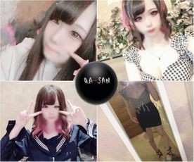 FC2-PPV-1893356 – Former hostess Noel (20) Gonzo for the first time