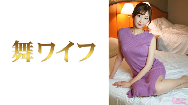 MY-582 – Maho Kitano 2