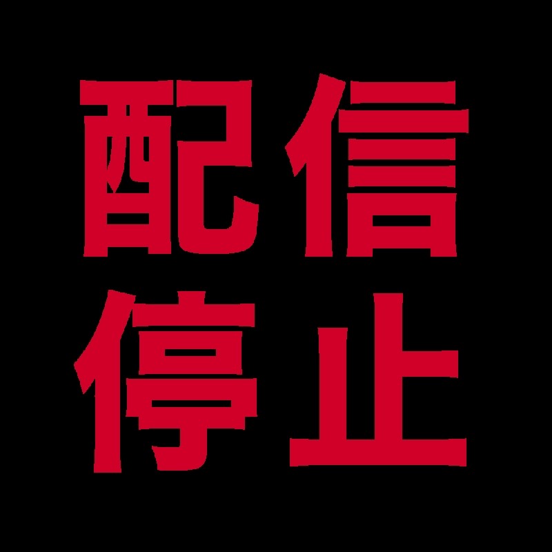 FC2-PPV-1052293 – *Publication has been suspended.  – Thank you for all your support.