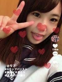 FC2-PPV-1050231 – fc2-ppv 1050231 [Screaming too much daughter] G cup black pantyhose de M student loves meat stick de M-chan!  – Immediately Iki Hentai Girl Saddle Shooting [S Class Complete Guarantee]