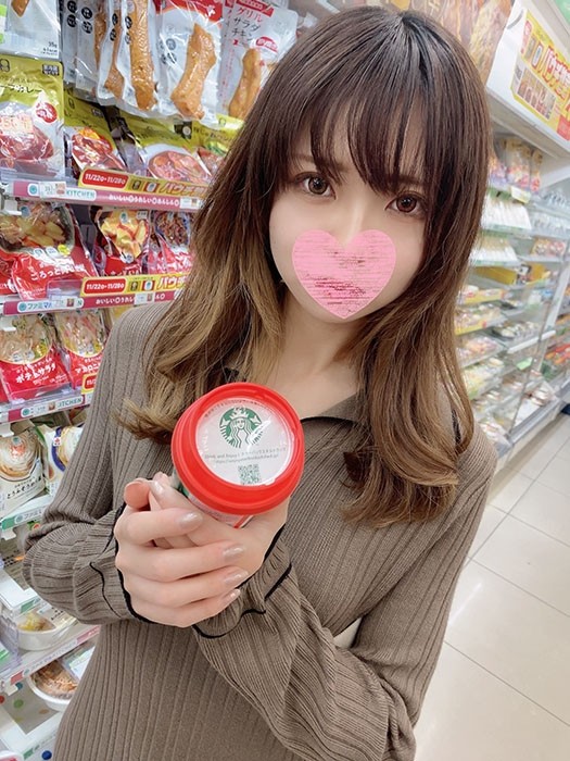 FC2-PPV-3167399 – Limited price until 1/21 2980 → 1980 [Beauty / Punishment] I took responsibility for the failure of the business negotiations, and gave a creampie to a career woman in a major real estate sales company who was held by a man I didn't