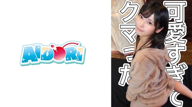 584AD-060 – spirit