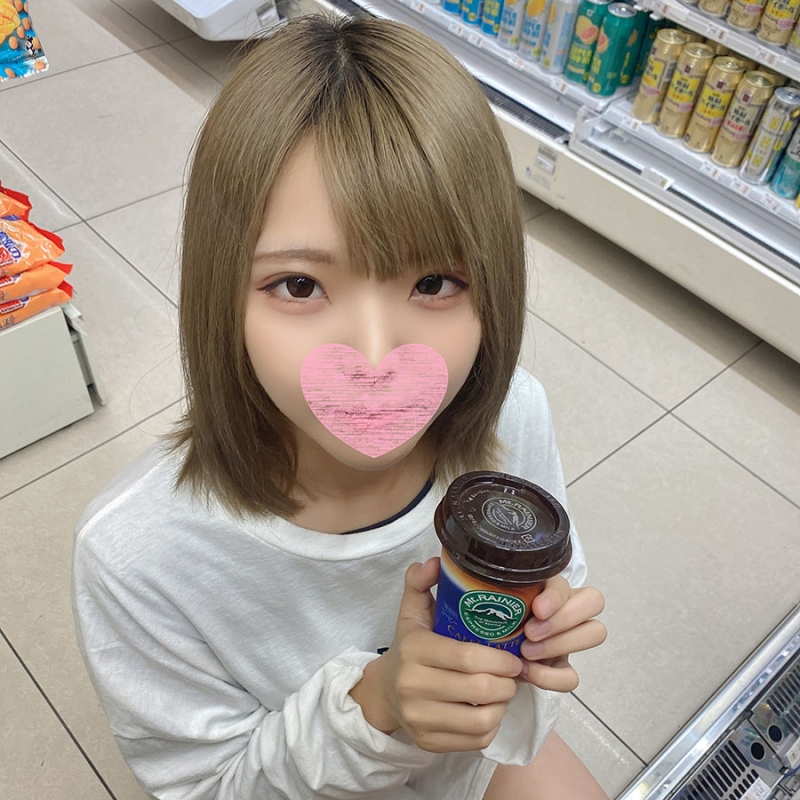 FC2-PPV-3143750 – 1 week only 3480 → 2480 200 minutes of surging waves!  – I got vaginal cum shot twice to a small animal type fair-skinned slender beauty**.