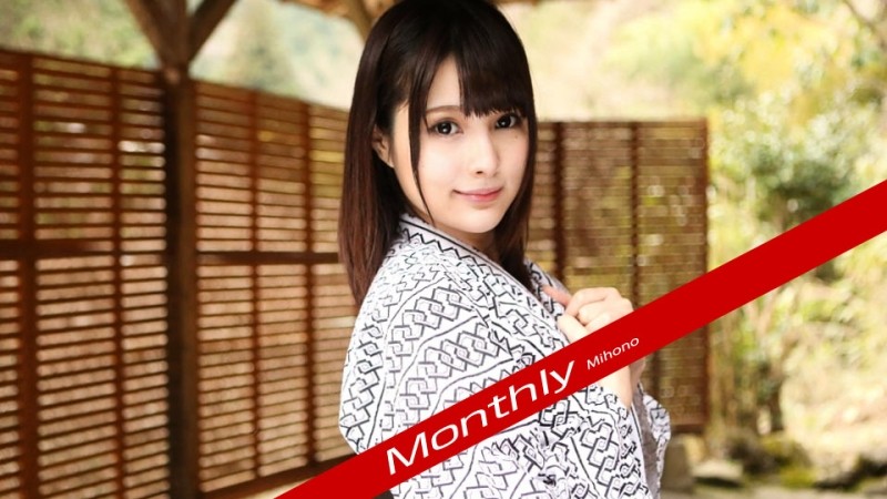 Caribbeancompr-111618_003 – Monthly Mihono