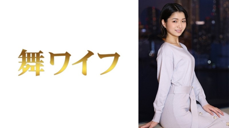 292MY-592 – Nozomi Kuramoto 2