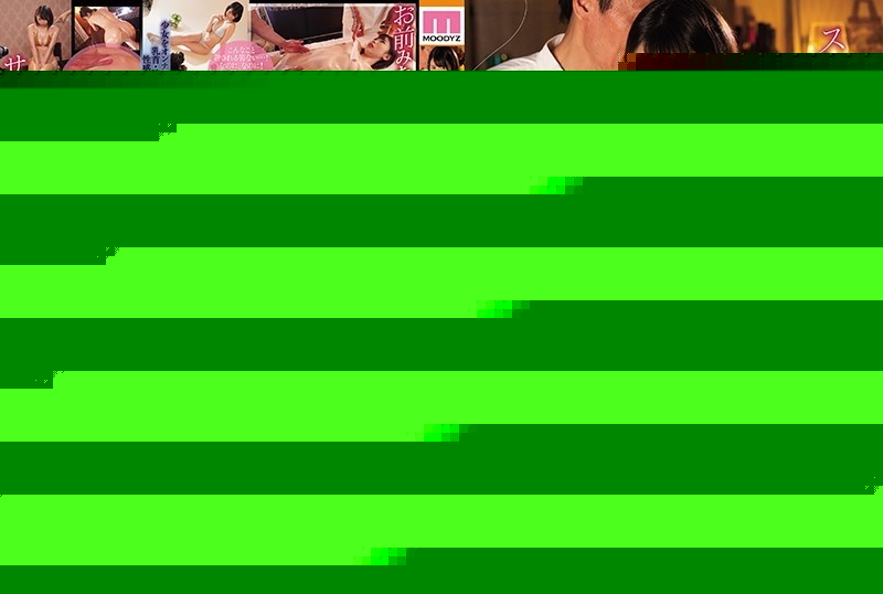 MIDE-827 – Active Gravure Idol Ibuki Aoi Developed With A Lewd Father's Erotic Massage For An Ikuiku BODY