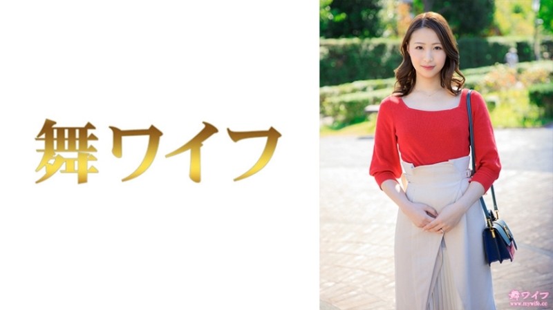 292MY-555 – Mio Yuri 1